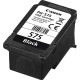 ΜΕΛΑΝΙ ΕΚΤΥΠΩΤΗ CANON PG-575 (5438C001) BLACK ΓΙΑ PIXMA TR4700/4750/4751/4755/4756/TS3500/3550/3551